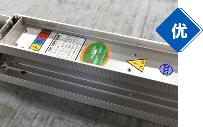 裝配靈活、價(jià)格從優(yōu)